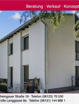 Freistehendes Traumhaus auf großem Grundstück mit Einliegerwohnung in ruhiger Lage - Mainz