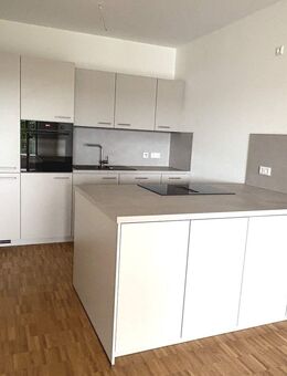 Burghalden-Quartier, Haus W1 Neubau-Mietwohnungen in attraktiver Lage - Leonberg (Baden-Württemberg)