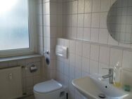 Moderne, zentrale, helle und gut vermietete 2-Zimmer-Wohnung Baujahr 1992 Nähe Nbg.-Hauptbahnhof - Nürnberg