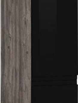 KOCHSTATION Apothekerschrank KS-Virginia 200 cm hoch 30 cm breit, 2 Auszüge mit 5 Ablagen, griffloses Design