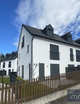 Einziehen und Wohlfühlen! Höchste Bauqualität und Energieeffizienz. - Mammendorf