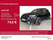 Audi Q5, 40 TDI quattro S line, Jahr 2024 - Hamburg