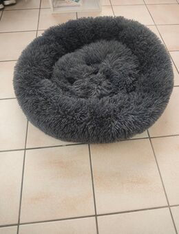 Bettchen für Katzen oder kleine Hunde. NP war 23,99 Euro - Eppingen