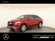 Mercedes-Benz GLE 350 d 4M Coupé ILS+Airm+AHK+Distro+Sthz+360° - Schierling