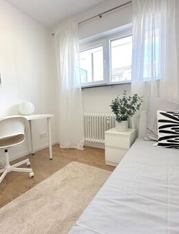 ?? Zwei freie Zimmer in moderner 4er-WG in Mannheim - L14! - Mannheim