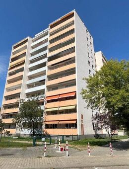 Interessante Renditechance - Vermietete 2-Zimmer-Wohnung in Lampertheim zu verkaufen - Lampertheim