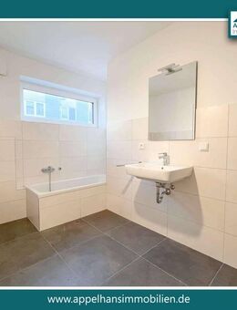 Exklusive KfW-40+ Eigentumswohnung in Top-Lage! - Preußisch Oldendorf