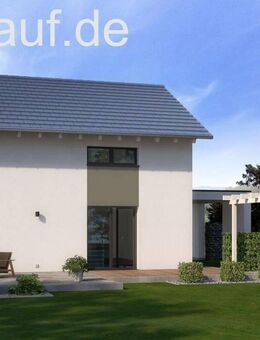 Traumlage für IHR Traumhaus Grundstück mitten in Pfersee inkl. Einfamilienhaus Bezugsfertig! - Augsburg