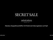 SECRET SALE: Finest Living an der Nordsee. - Wenningstedt-Braderup (Sylt)