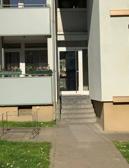 3-Zimmer-Wohnung in Essen Freisenbruch - Essen