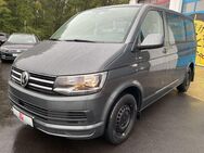 VW T6 Caravelle 2.0 TDI 150 PS DSG 9 Sitzer ACC 1Hd - Gießen