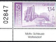 speedy-express: MiNr. 4, 22.09.2004, "Baudenkmäler", Wert zu 1,14 EUR, senkrechte Bogennummer, postfrisch - Brandenburg (Havel)