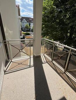 Idyllisch Wohnen am Engelsdorfer Park! - Leipzig