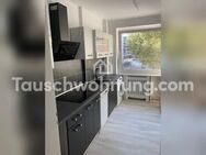 [TAUSCHWOHNUNG] 3 zi. - 60m2 - Balkon - Innenstadt (Köln Zentrale) - Köln