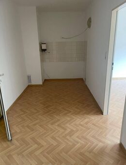 Parkettoptik! 2-Zimmer-Wohnung mit schönem Fußboden! - Kassel
