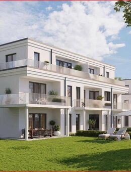 ** Jetzt noch schnell eine Wohnung sichern! ** - Duisburg