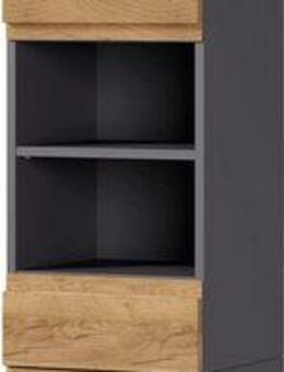 GERMANIA Hochschrank Scantic (1-St) mit griffloser Optik