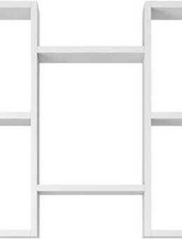 INOSIGN Wandboard Wandregal Trio, 1-tlg., Stell- oder Hängeregal, 10 offene Fächer, flexibel montierbar