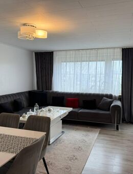 *HEIZEN SIE MIT FERNWÄRME STATT GAS! 4 ZKB mit Balkon* - Mannheim