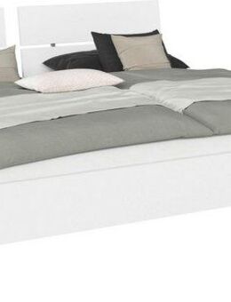 rauch Bett Familienbett XXL Familiengröße Ehebett Doppelbett Co-Sleeping MARE (flexible Umbaumöglichkeit in Einzelbetten), 240x200 cm und 270x200 cm - mit oder ohne Kopfteil MADE IN GERMANY