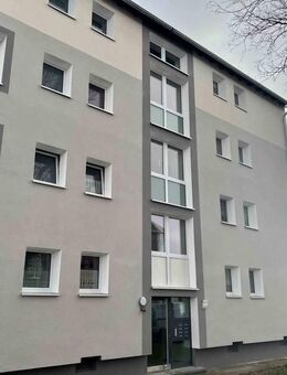 Wohnglück in Bochum Höntrop - Bochum