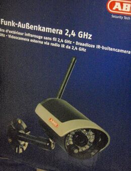ABUS Heimvideo-Set 7 " TVAC16000A mit 3 zus. Kameras TVAC16010A - Ulmen Ulmen