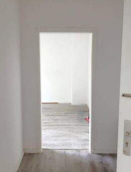 2x attraktive Eigentumswohnungen zum Verkauf - renoviert 2025 - Duisburg