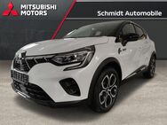 Mitsubishi ASX, 1.6 Hybrid Top, Jahr 2022 - Weißenburg (Bayern)