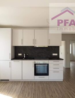 Zuhause ankommen im Herzen von Tengen! Barrierefreie 2,5 Zimmer-Neubauwohnung mit Altbau-Charme - Tengen