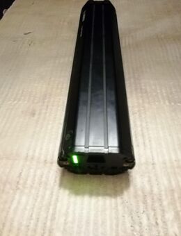 Bosch power tube 500 Akku - Freiburg (Breisgau)
