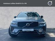 Volvo XC60, Diesel B4 D Plus Dark, Jahr 2023 - Coesfeld