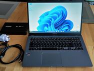 Notebook zu verkaufen - Oberasbach