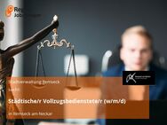 Städtische/r Vollzugsbedienstete/r (w/m/d) - Remseck (Neckar)