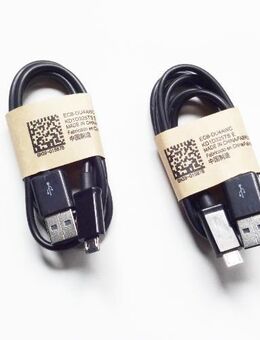 2 Mikro USB Lade-/Datenkabel f. Nokia, Samsung, Huawei, HTC, LG - Andernach