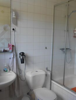 . Möbliertes Wg Zimmer mit Meldeadresse frei - Eitorf