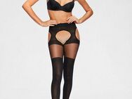 LASCANA Ouvert Strumpfhose 20 DEN mit imitiertem Strapsgurt
