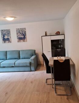 2 Room Basement Apt. with Garden in D-Golzheim - 2 Zimmer Souterrain Appt. mit Garten in D-Golzheim - Düsseldorf