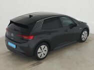 VW ID.3, Max 58kWh Wärmepumpe, Jahr 2021 - Wackersdorf