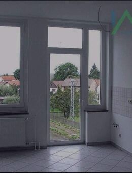 Großes Wohn- und Gewerbeobjekt - Harth-Pöllnitz