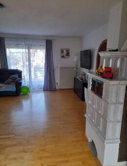 schöne, ruhige 3 Zi. ETW mit Garten - Petershausen