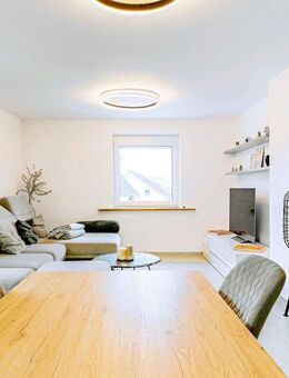 Exklusive 3-Zimmer Wohnung in Illertissen-Au mit modernster Ausstattung - Illertissen