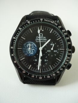 Omega Speedmaster Clone - Herrenuhr - ungetragen und noch in der Original Box - Karlsruhe