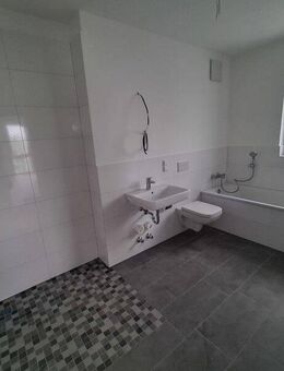 Ihre Zukunft - Ihre Wohnung: ansprechende 3,5-Zimmer-Wohnung - Bochum