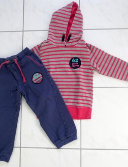 Marke Kinderbutt Kinder Hose Hoodie Gr. 98 / 104 Sweatshirt Jogginghose - Lindau (Bodensee)