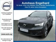 Volvo XC40, B3 BENZIN PLUS DARK MY24, Jahr 2022 - Freiburg (Breisgau)