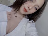 NEU 🌹 Mi 🌹 superscharfes, asiatisches TOP Girl 🌹 AV 🌹 - Wuppertal