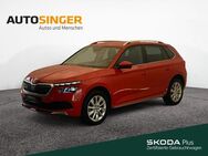 Skoda Kamiq Style 1,5 TSI DSG *NAVI*ACC*R-CAM*PDC*SHZ* - Marktoberdorf