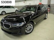 BMW 530 xDr Leder HeadUp Laser AssistProf CockpProf - Steinbach-Hallenberg