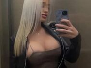 🔥💦 Sensationelle Svenja 23 J.- Neu im Job 💦🔥 für kurze zeit da 🔥 - Dortmund