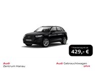 Audi Q5, 55 TFSIe quattro S-LINE SZH, Jahr 2020 - Hanau (Brüder-Grimm-Stadt)